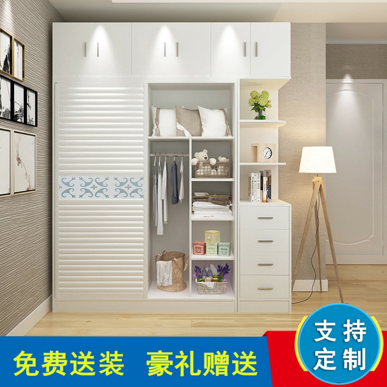 衣柜